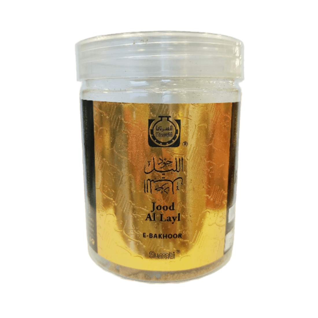 Luce A LED Con Telecomando Altoparlante Bluetooth Per Riprodurre Musica Con Caricatore Usb Per Ombrellone Mod 85058422