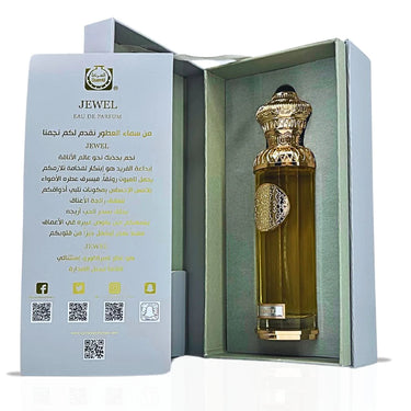 Jewel 140 ml - Opulent Spray Heritage Collection