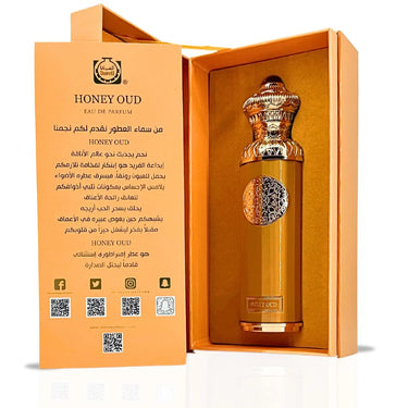 Honey Oud 140 ml - Marina Spray Heritage Collection