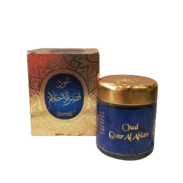 Bakhoor Oud Qasar Al Ahlam