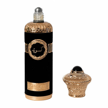 Kiswah 25Ml | Concentrated Oil