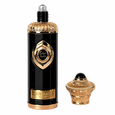 Hajar Al Aswad 25Ml | Concentrated Oil