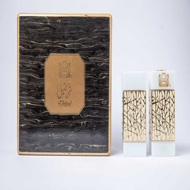 Terteel White Gift Set