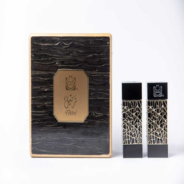 Terteel Black Gift Set