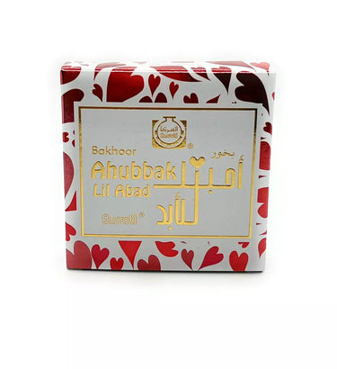 Choco Bakhoor Ahubbak lil Abad 40 Gms